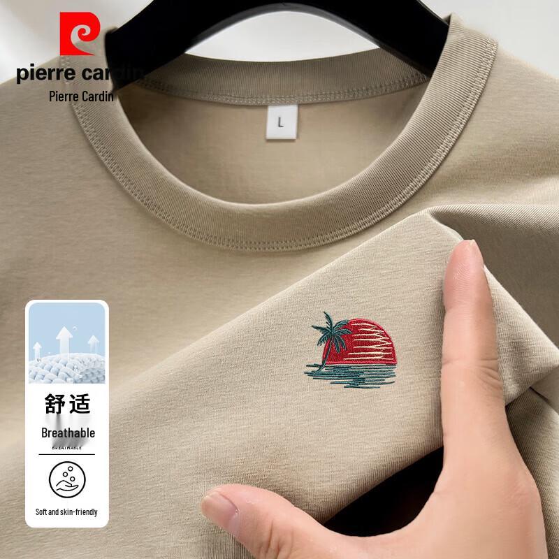Pierre Cardin Мужская охлаждающая вышитая футболка с круглым вырезом и короткими рукавами