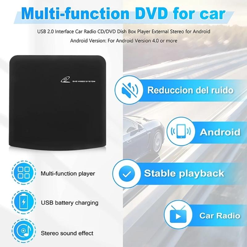 Портативный мультимедийный плеер Внешний USB Автомобильный DVD-плеер Подходит для автомобильной навигации Ноутбук ТВ Компьютер Подключи и работай