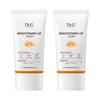 Brightening Up Sun Plus Cream SPF50+ PA+++ 35ml × 2