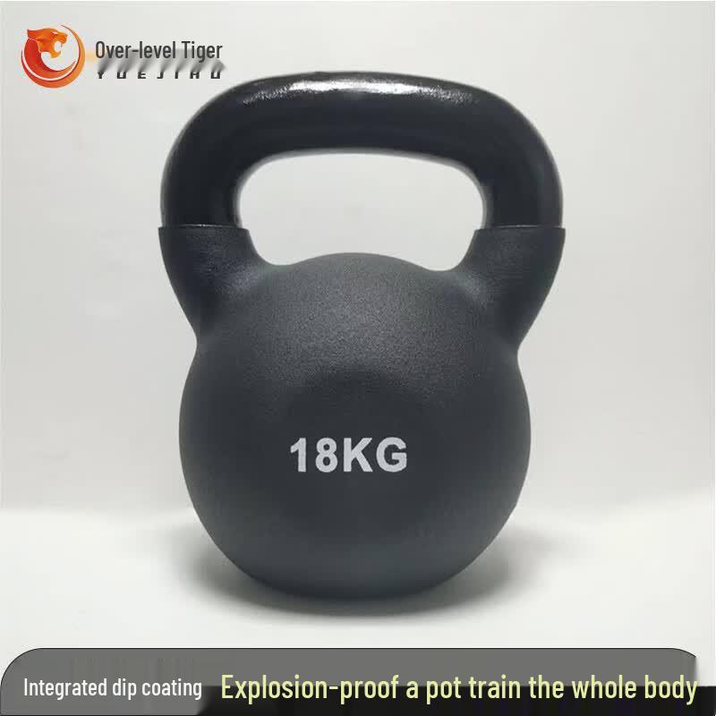 Yueji Tiger Fitness Kettlebell