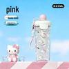 Chixing Stylish Ins-Style Large Capacity Straw Cup
