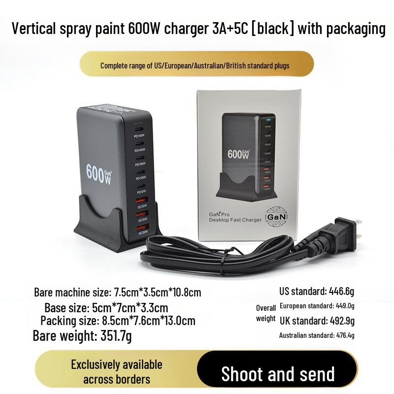 Многопортовое зарядное устройство USB GaN мощностью 268 Вт: Мощная настольная зарядная станция для мобильных телефонов и ноутбуков.