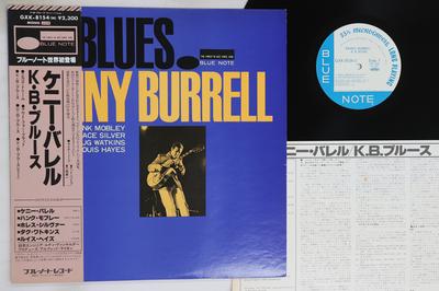 Виниловая пластинка KENNY BURRELL - K.b.blues GXK8154 BLUE NOTE 1980 Япония Obi Джаз Б/у