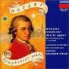 CD MOZARTIUM CAMERATA ACADEMICA, МОЦАРТ - Mozart: Милость Императора Тито Япония ОбиКлассический Б/у