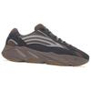 adidas Кроссовки Yeezy Boost 700 V2 'Mauve' GZ0724