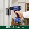 HiKOKI Rechargeable Driver Drill FDS12DAL with Two Batteries and Charger 10.8V 2.0Ah (FDS12DAL(2BS))