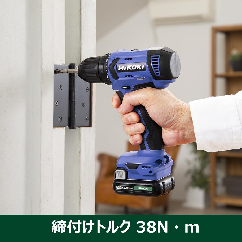 HiKOKI Rechargeable Driver Drill FDS12DAL with Two Batteries and Charger 10.8V 2.0Ah (FDS12DAL(2BS))