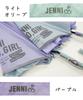 Зонт JENNI для девочек, длинный, растягивающийся, фиолетовый, зонт, открытый, 10003500, 60 см,
