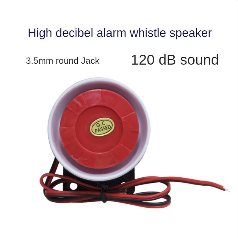 12v Buzzer Alarm Tweeter Anti-theft Alarm Piezoelectric Siren Waterproof