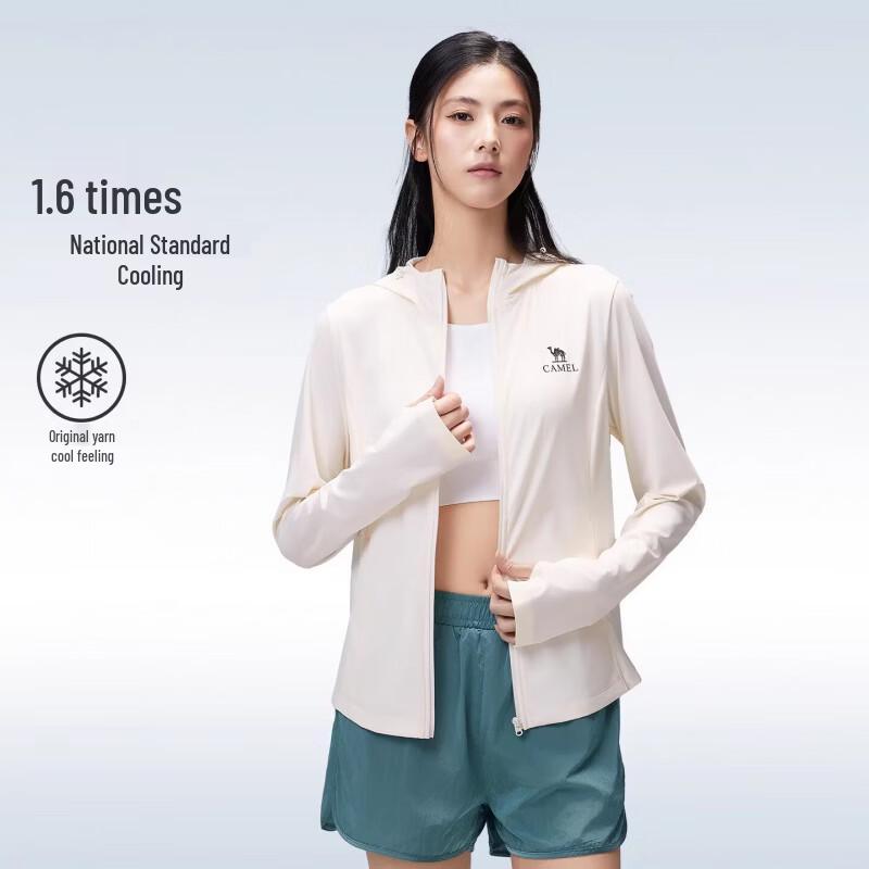 CAMEL UPF 300+ Unisex Breathable Sun Protection Jacket