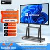 Zhouyue Hengsheng Interactive Multimedia Teaching & Conference Display (CN version)