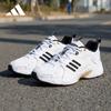 adidas Мужская обувь для бега и повседневная IH6362