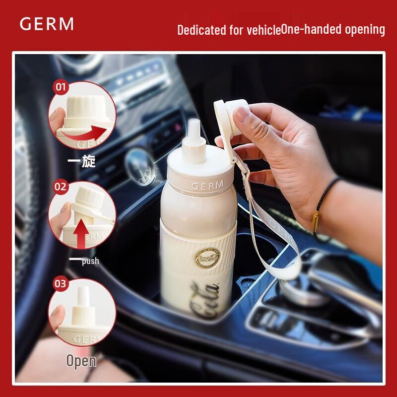 Gemige Coca-Cola Co-branded Sports Insulated Bottle