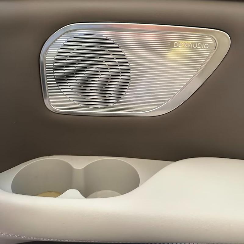 Denza D9 Steering Wheel Logo Horn Mouth Decorative Panel