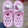 ЭВА тапочки для ванной Hello Kitty 260 мм