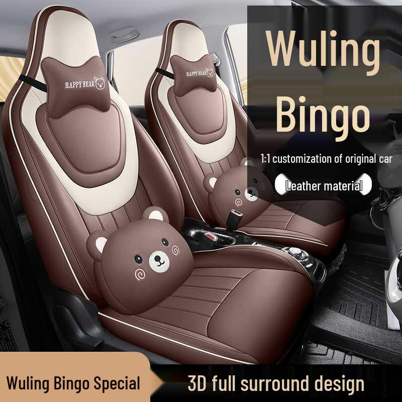 Wuling Bingo Car Seat Cushion & Cover - Full Coverage for 25 Models, All-Season Interior Decoration