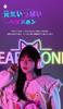Bluetooth 5.3 Cat Ear Headphones, Over-Ear Headphones, Headphones with LED, Glitter, Rainbow Color Conversion, Bluetooth 5.3 Wireless, with