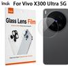 Для Vivo X300 Ultra 5G Стекло IMAK Высококачественная Интегрированная Тонкая Стеклянная Пленка на Объектив