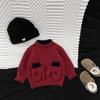Boys Knitted Sweater Autumn And Winter New Baby Pullover Sweater Small Gloves Round Neck Children Loose Foreign Style