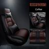 Роскошные Чехлы на Сиденья Автомобиля Для Honda Accord 2018- 2025 10-го Поколения Кожаные Автомобильные Защитные Чехлы Индивидуальные Полные Комплекты Стиль