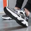 Men's Casual Sports Shoes New Men Platform Breathable Running Shoes Outdoor Trendy Leather Stitching Mesh Men Shoes