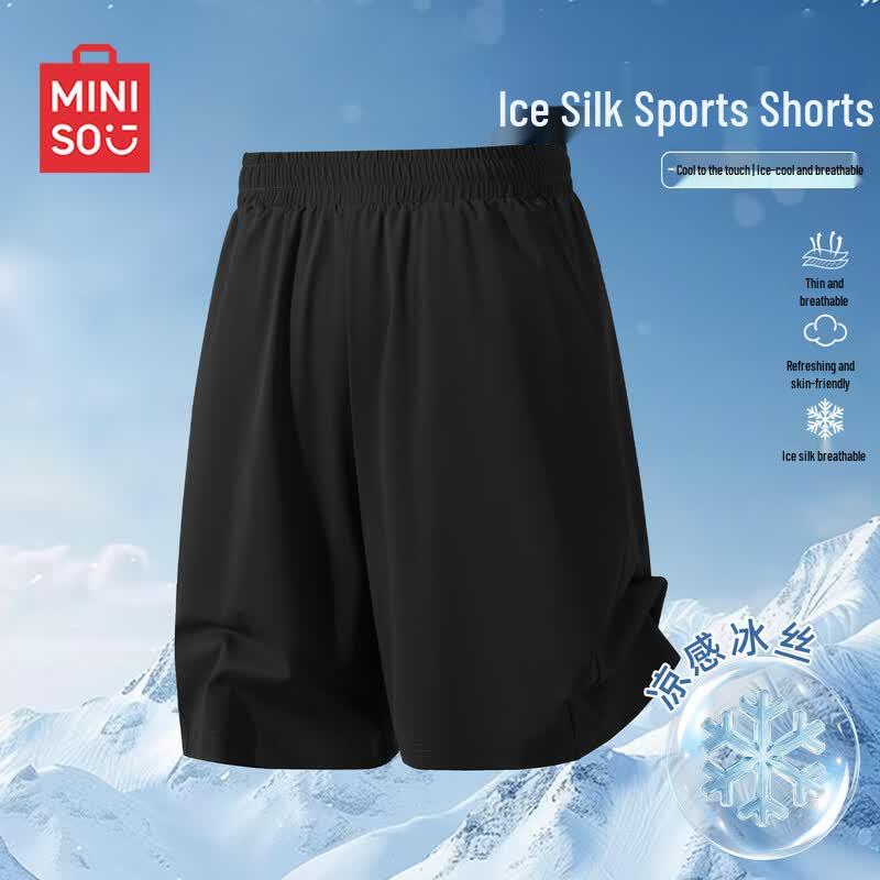 MINISO Мужские повседневные шорты средней длины из ледяного шелка