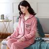 Women's Pajamas Set Warm Cartoon Leisure Women's Pajamas Set I Am Homewear Set