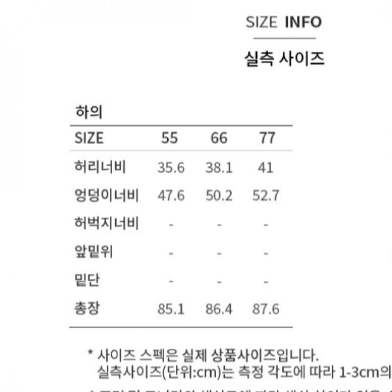 She Smiss Pleated Slit Long Skirt Swwskp11030 Bk