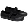Vans Кеды Mary Jane унисекс мягкие низкие черные VN000CRRBJ4