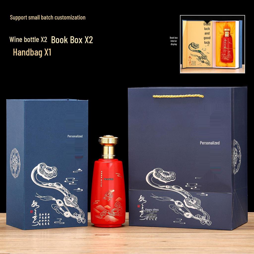 500ml High-End Sprayed Glass Wine Bottles with Customizable Logo and Gift Box Packaging - Baijiu Empty Bottles