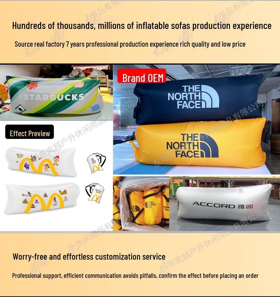 Портативный надувной диван-кровать для кемпинга на открытом воздухе и отдыха на пляже