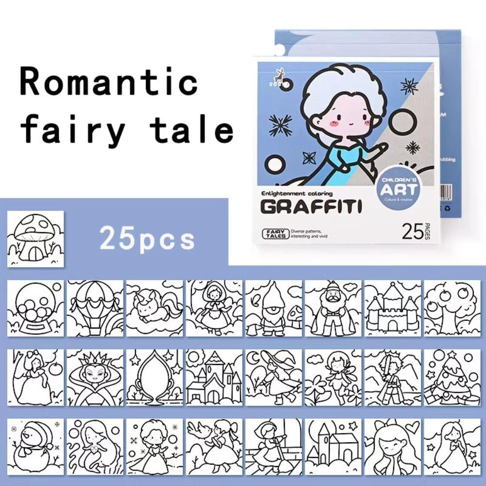 Портативная мультяшная раскраска 25 листов альбом для рисования книги-раскраски для граффити креативное обучение