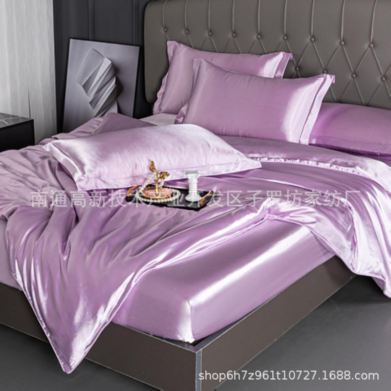 Ice Silk FourPiece Set, Mattress Type, Chiffon Solid Color Satin Simulation Silk ThreePiece Set
