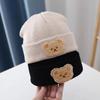 Korean Cartoon Bear Baby Hat Winter Warm Knitted Newborn Boys Girls Cap Beanies Soft Infant Toddler Hat Kids Caps Bonnet