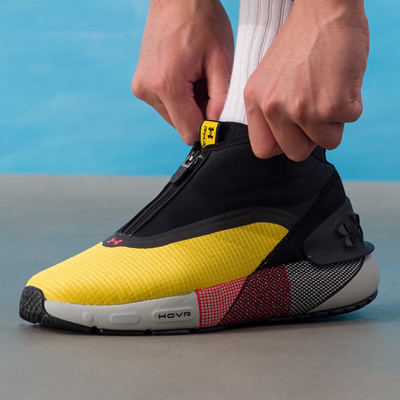 Under Armour Унисекс Всесезонные Беговые Кроссовки 3026802-700