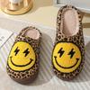 Smiling Face Couple Slippers New 2024 Winter Indoor Household Floor Anti Slip Warm Cotton Shoes Fashion Casual Shoes Comfortable