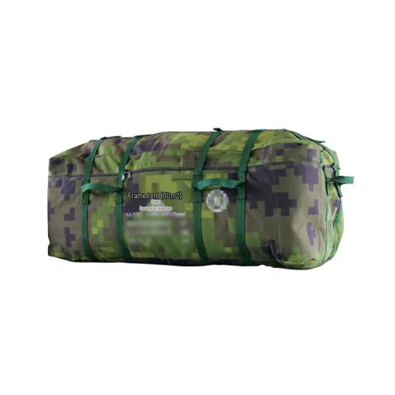 Shuangxinda 30sqm Camouflage Emergency Frame Tent