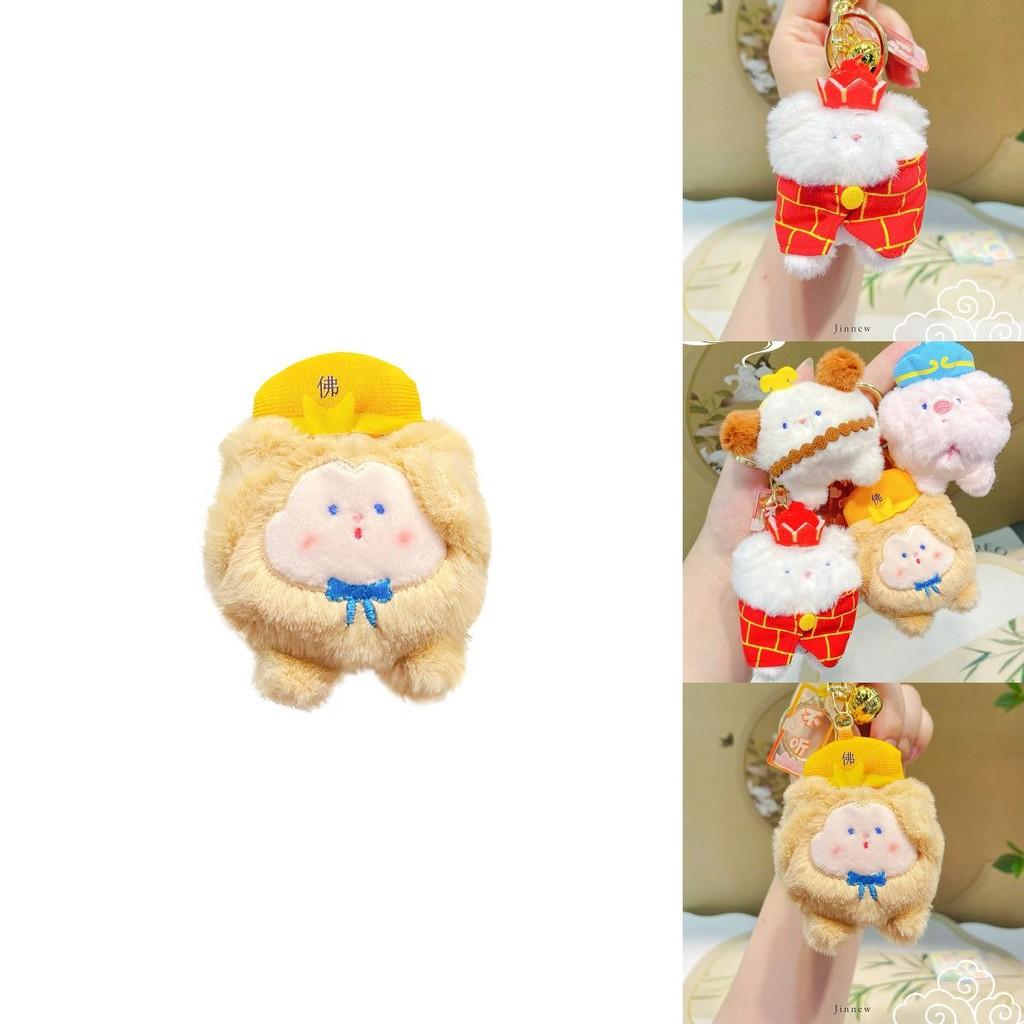 Jinnew Unique Cartoon Style Journey To The West Plush Keychain Set With Four Figures