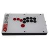 Игровой контроллер FightBox All Buttons Leverless Arcade Fight Stick, совместимый с F1-PC PC/PS3/Switch