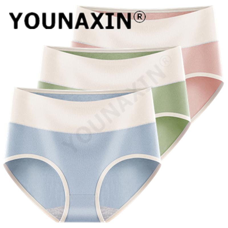 Комплект из 3 предметов, женские трусы, утягивающее нижнее белье, хлопковые трусы, антибактериальные, женские, со средней талией, однотонные, дышащие, разноцветные трусики L XL 2XL