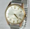[USED] Working SEIKO Sportsman Wristwatch, 1960s, 882990