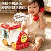 Baby Multifunctional Music Early Education Phone Story Machine