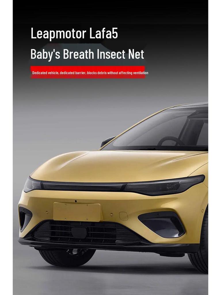 Leapmotor Lafa5 Insect Net Grille Protection Cover - Fits 26 Models