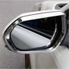 For Toyota Corolla -2026 Chrome Rain Eyebrow Rearview Mirror Frame