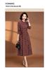 EST+II Vintage Floral Mock Neck A-Line Dress