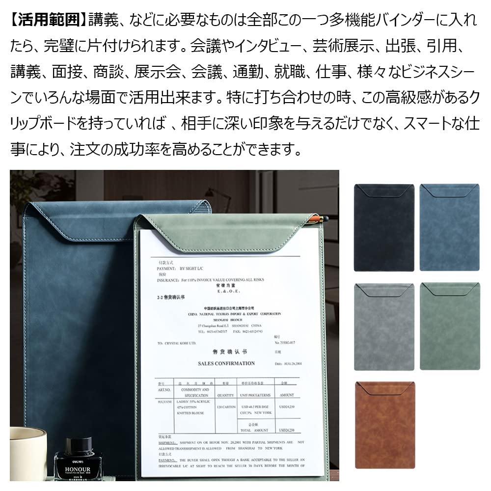 Costowns Binder Clipboard, A4 Clip File, Thick PU Leather with Pen Holder, Holds 20 A4 Sheets of Paper, Office Supplies, New Job Gift, CT-63 (Black)