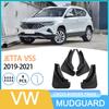 Брызговик Volkswagen Jetta VS5 Большой Версии (2019-2021) - Совместимо с трансграничными моделями