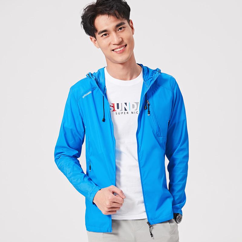Легкая дышащая куртка для защиты от солнца для мужчин и женщин: Удобная и модная уличная одежда-вторая кожа