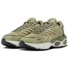 Air Max TW Нейтральный оливковый - FB9150-200