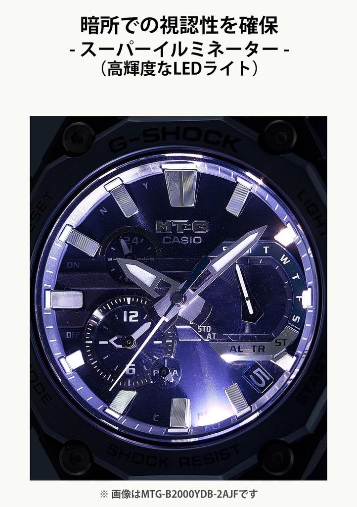Watch Solar Powered Dual Core Guard Structure Black [Casio] G-Shock Bluetooth-enabled Radio-controlled MTG-B2000YBD-1AJF Men's